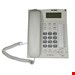  ان آی ان سی مدل KX-T881CID