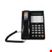 تلفن پاشافون مدل KX-TS886