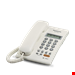  تلفن رومیزی پاناسونیک مدل KX-T7705