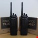  KENWOOD TK3207