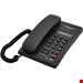 تلفن پاشافون مدل KX-TS16CID