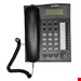  ان آی ان سی مدل KX-T881CID