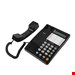 تلفن پاشافون مدل KX-TS886 