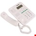 تلفن رومیزی پاشافون مدل KX-T7003CID