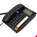 تلفن پاشافون مدل KX-T883CID