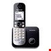  شماره گیر مدل KX-TG6811 مناسب تلفن پاناسونیک 