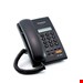  تلفن رومیزی پاناسونیک مدل KX-T7705