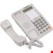 تلفن پاشافون مدل KX-TS886