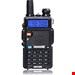   بیسیم باوفنگ مدل UV5 R