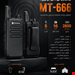 موتورولا mt 666