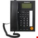 تلفن پاشافون مدل KX-T883CID