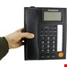 تلفن پاشافون مدل KX-T883CID