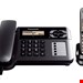  شماره گیر مدل KX-TG6461 مناسب تلفن پاناسونیک