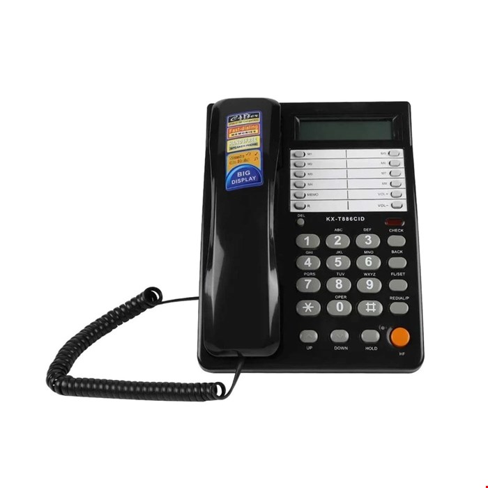 تلفن پاشافون مدل KX-TS886