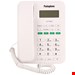 تلفن رومیزی پاشافون مدل KX-T7003CID