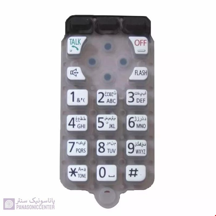 شماره گیر مدل KX-TG3711 مناسب تلفن پاناسونیک