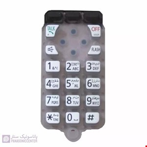 شماره گیر مدل KX-TG3721 مناسب تلفن پاناسونیک