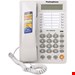تلفن پاشافون مدل KX-T886CID