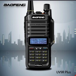 بیسم واکی تاکی باوفنگ UV9R Plus