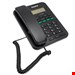 تلفن رومیزی پاشافون مدل KX-T7003CID