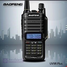 بیسم واکی تاکی باوفنگ UV9R Plus
