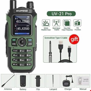 بیسیم باوفنگ UV-21 PRO