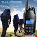 بیسیم TYT مدل TH-UV8000D