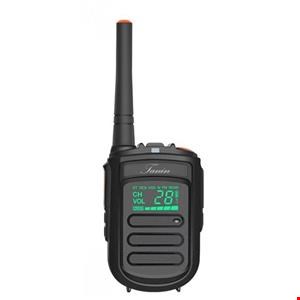 واکی تاکی مجاز طنین TANIN GP-23