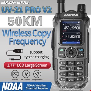بیسیم باوفنگ UV-21 PRO