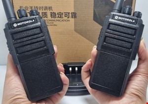 بیسیم موتورولا GP-1800 Plus