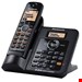 تلفن بیسیم پاناسونیک مدل KX-TG3811BXمنو فارسی کارکرد در زمان قطع برق