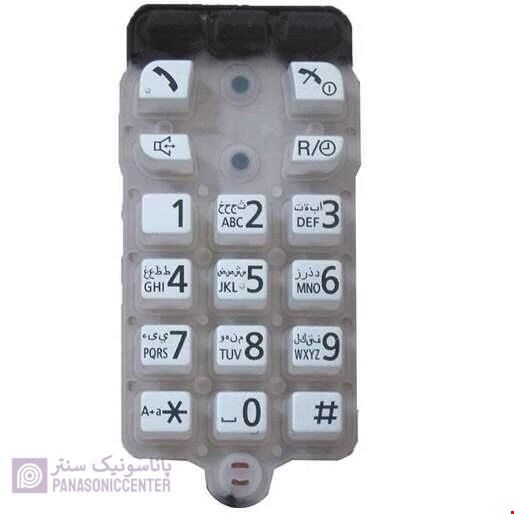 شماره گیر مدل KX-TG6461 مناسب تلفن پاناسونیک